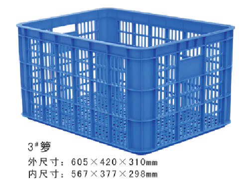 周轉蘿