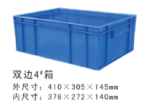 周轉箱