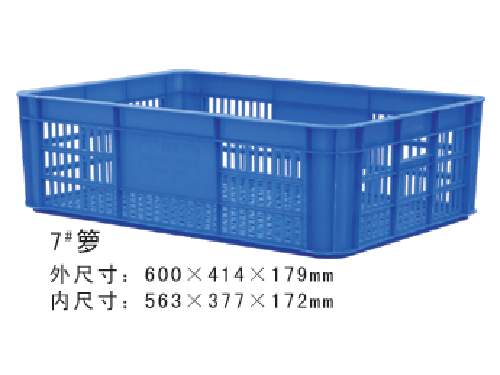 周轉蘿